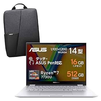 Amazon.co.jp: ASUS ノートパソコン Vivobook S 14 Flip 14